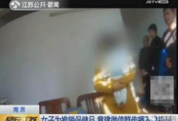 看黄色录像视频