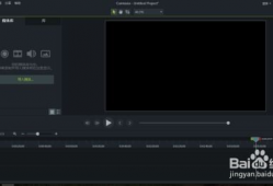 怎么录制屏幕视频,掌握高效屏幕录制技巧